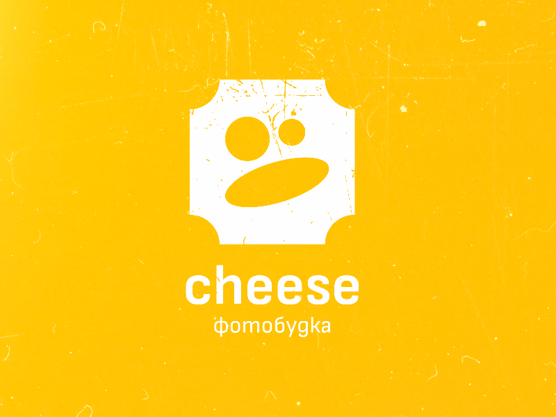 Сheese