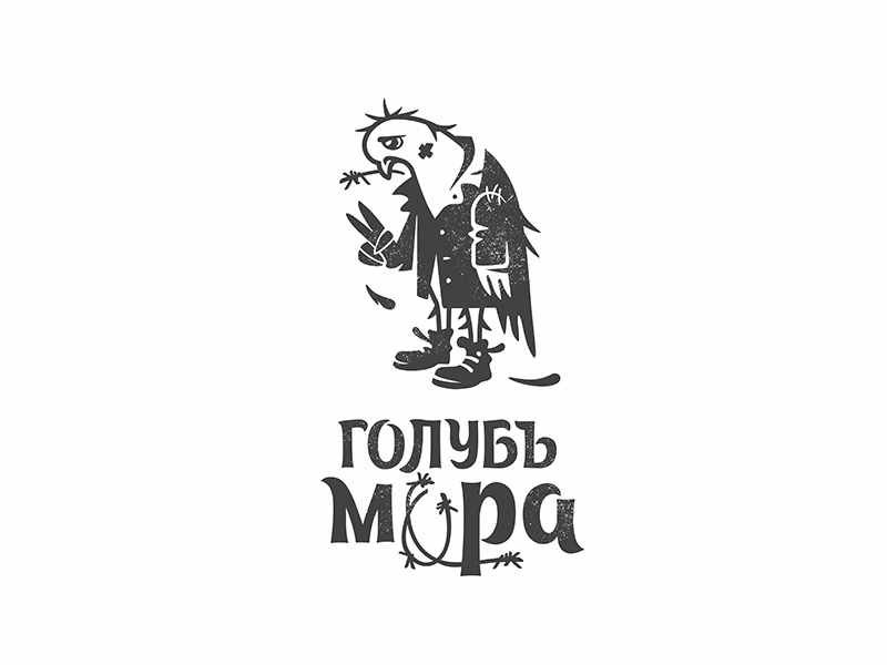 Голубь Мора