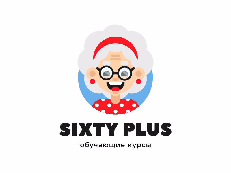 SIXTY PLUS