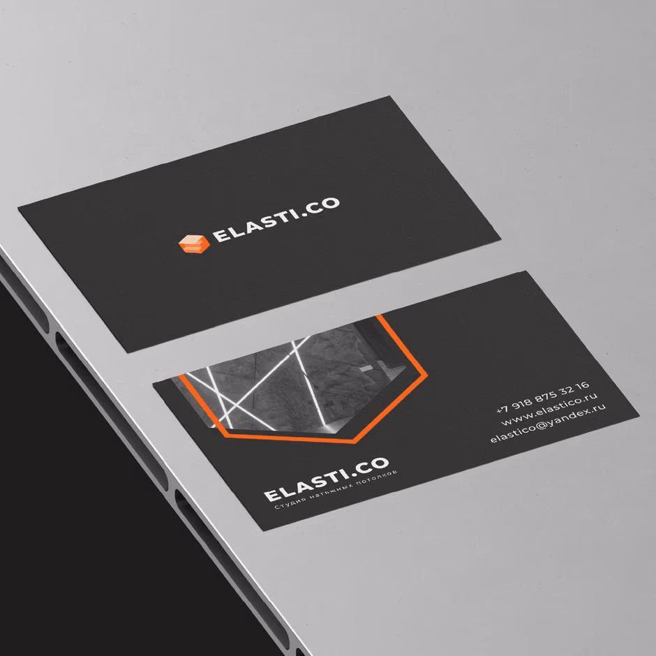 ELASTICO presentation