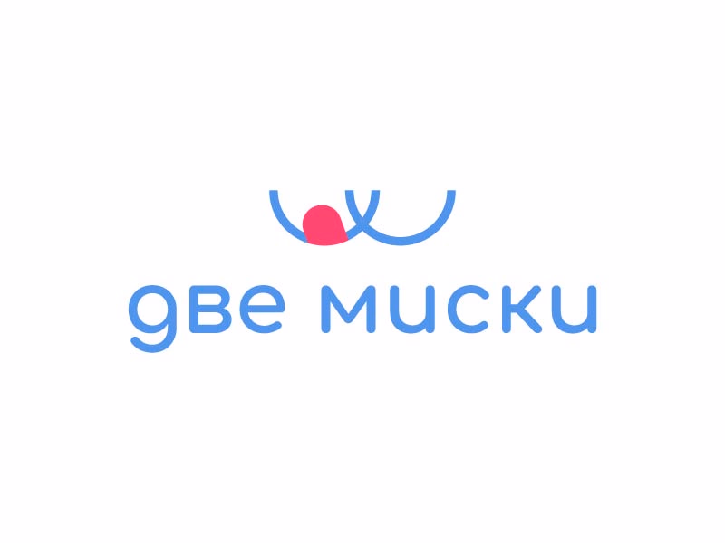 2 миски