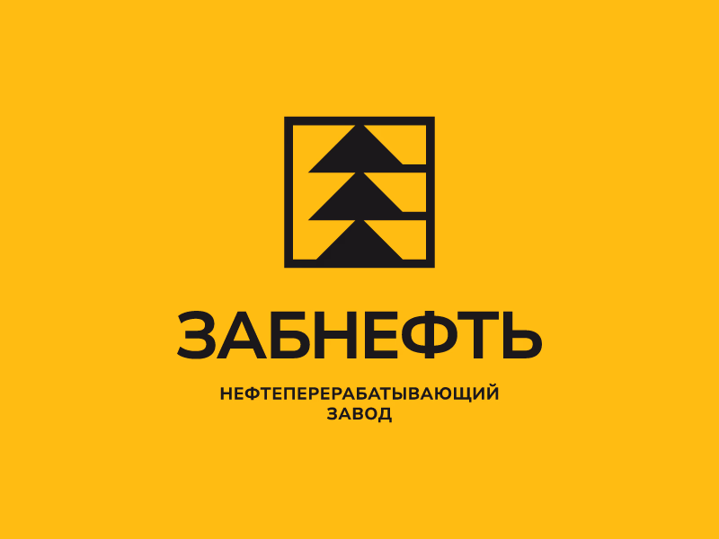 ЗАБНЕФТЬ