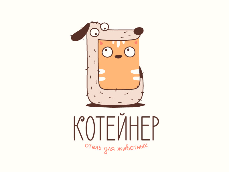 Котейнер
