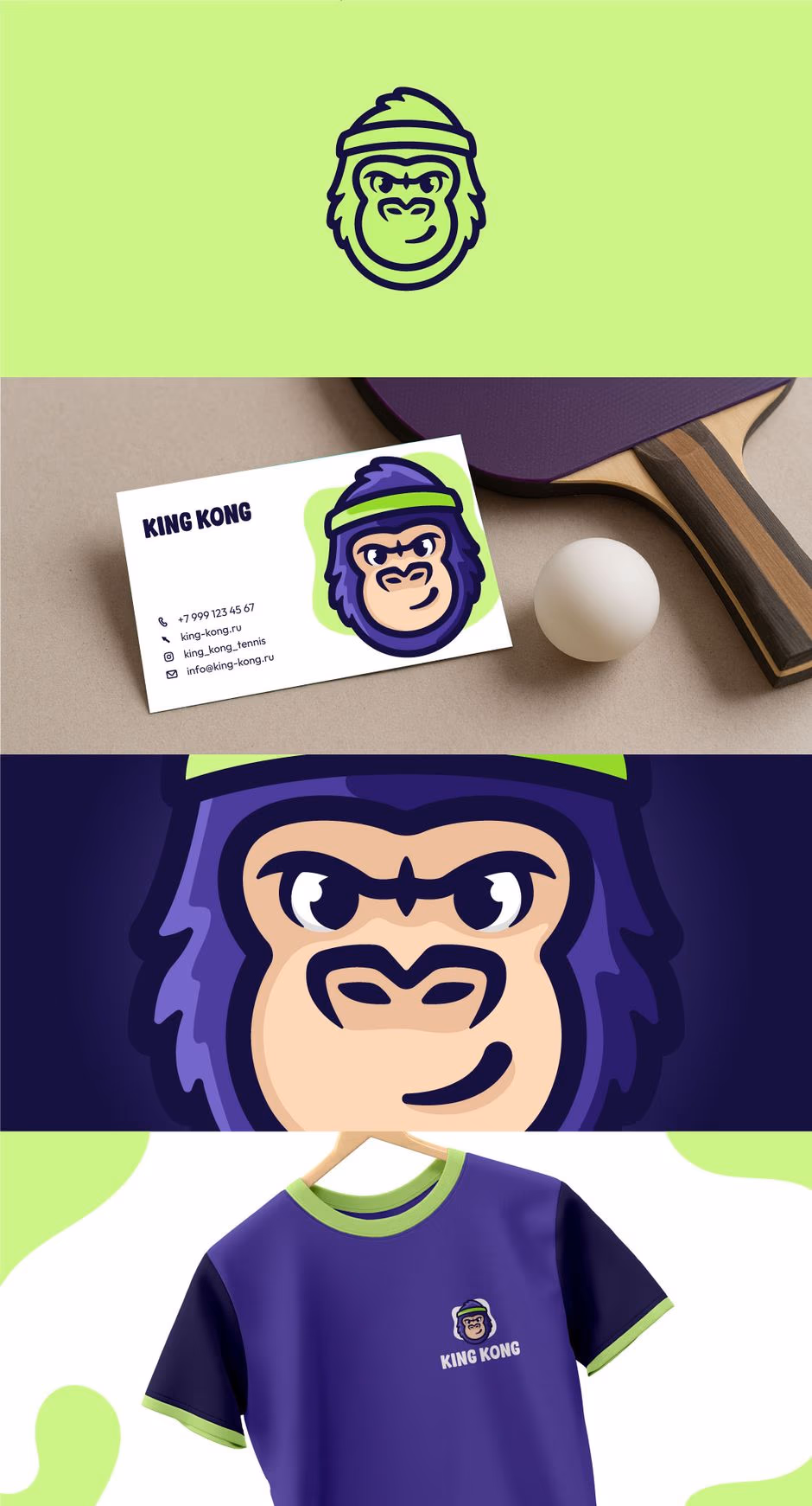 King Kong presentation