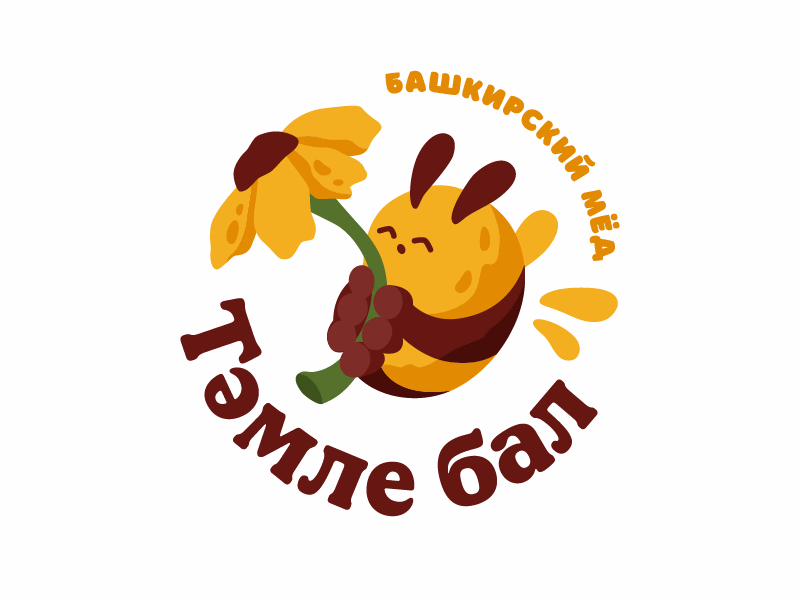 Темле бал