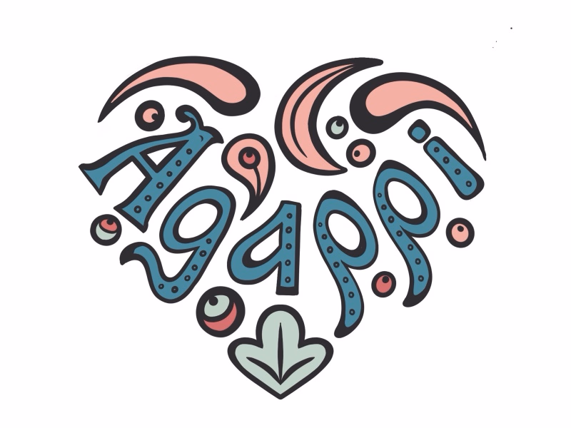 Agappi