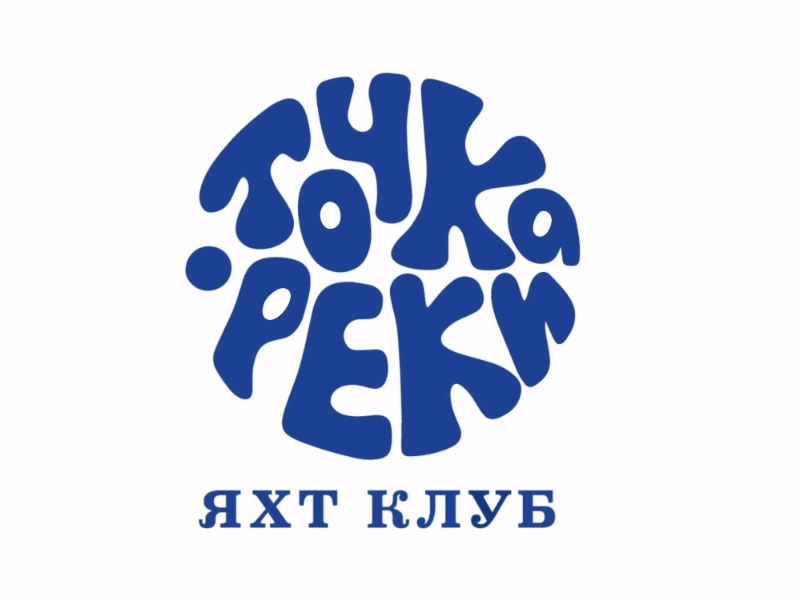 Точка реки