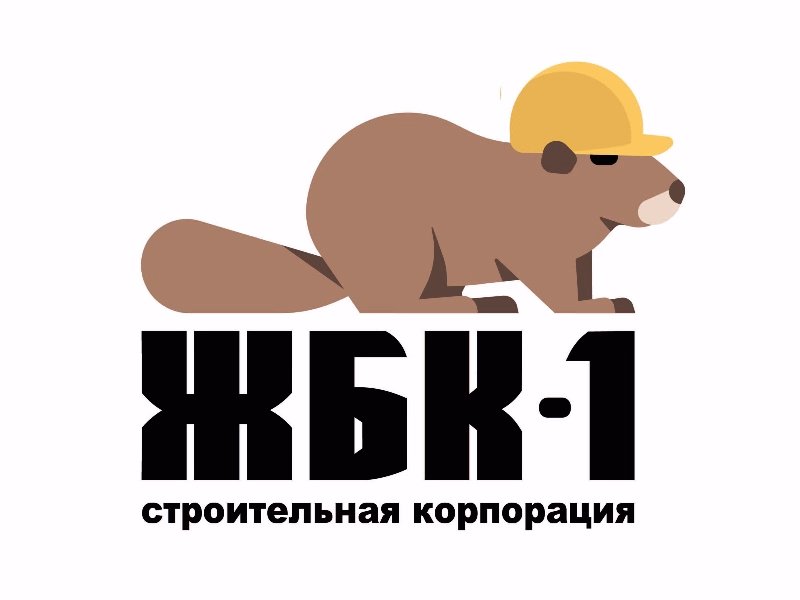 Бобер