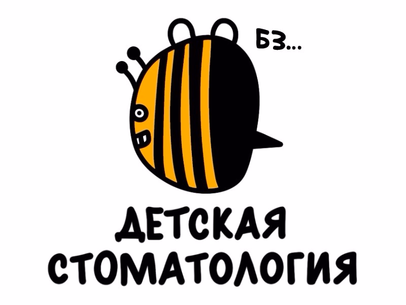 Пчела