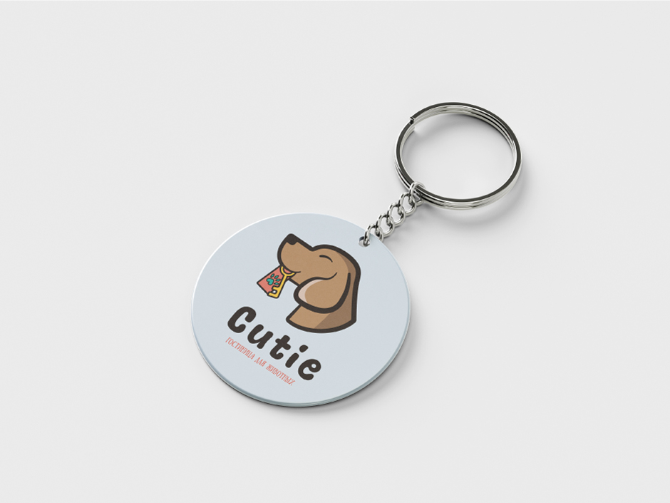 Cutie presentation