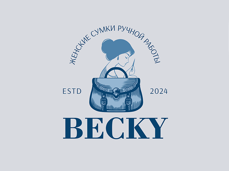 Becky