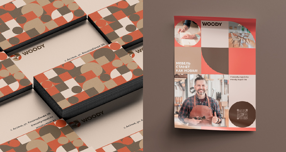 WOODY presentation