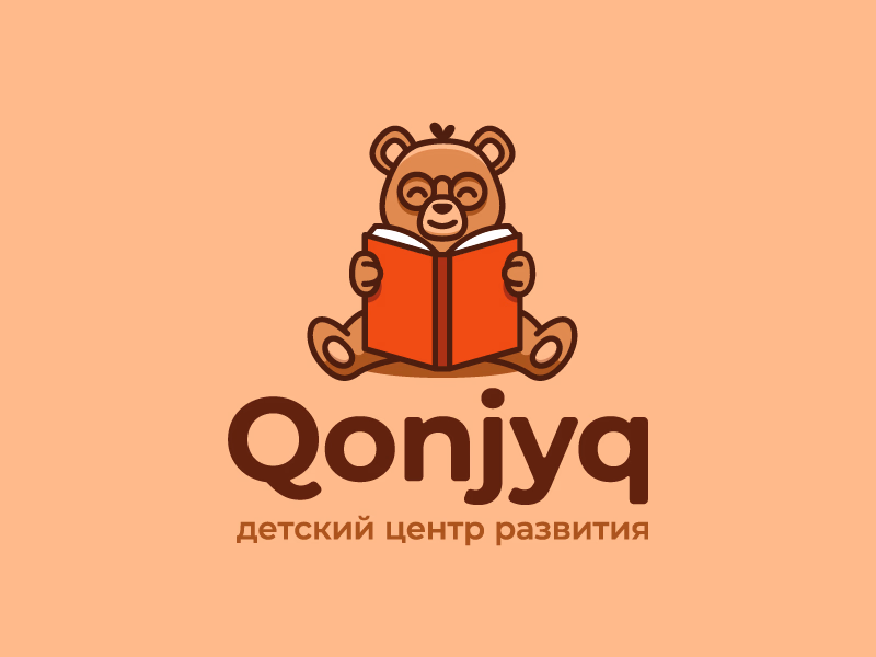 Конжык