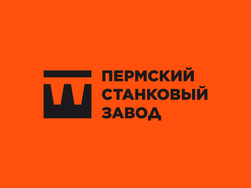 ПСЗ