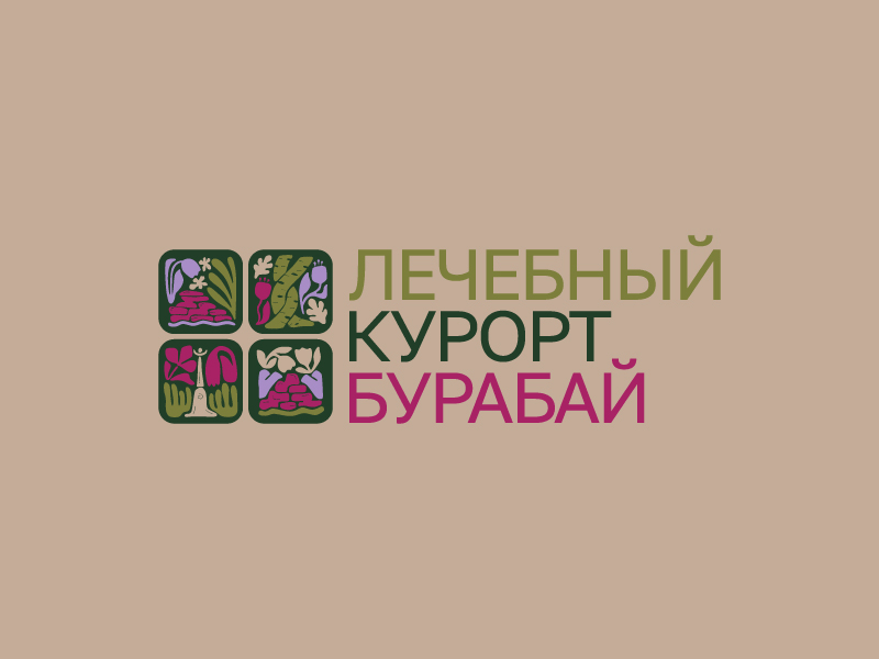 Бурабай