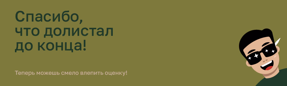Бурабай presentation