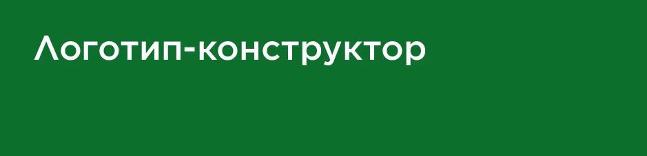 RAYMARKET Almaty presentation