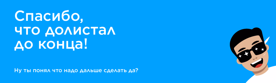 Школа плавания presentation