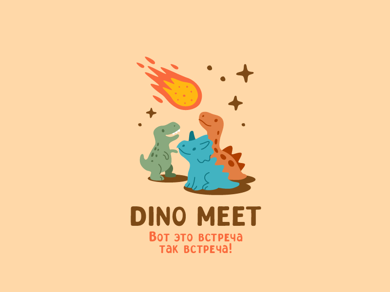 DINO MEET