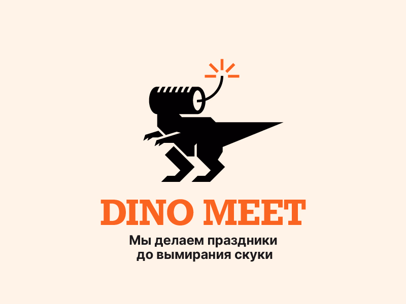 DINO MEET 2