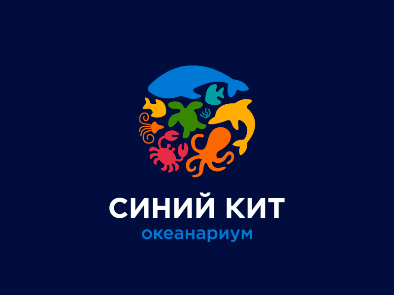 Синий кит