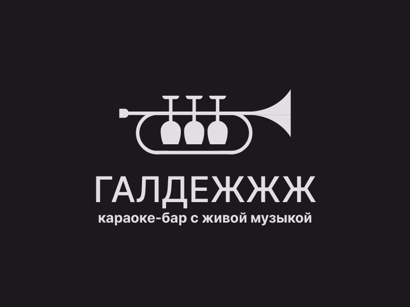 Галдеж shot