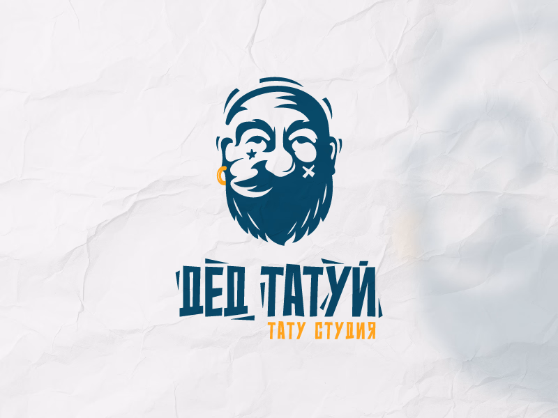 Дед Татуй