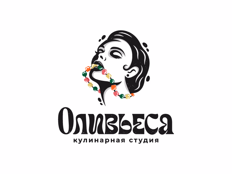 Оливьеса