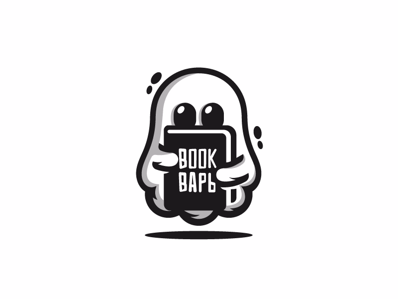 BOOKВАРЬ