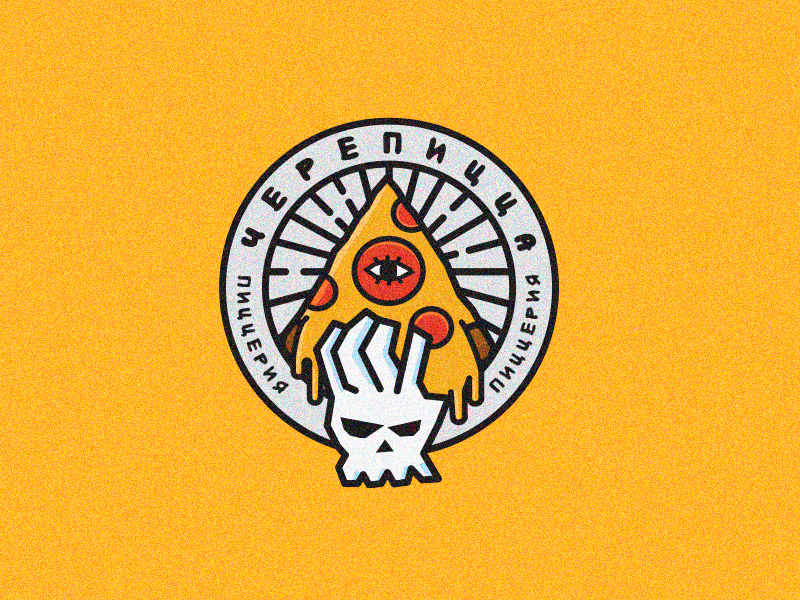 Черепицца