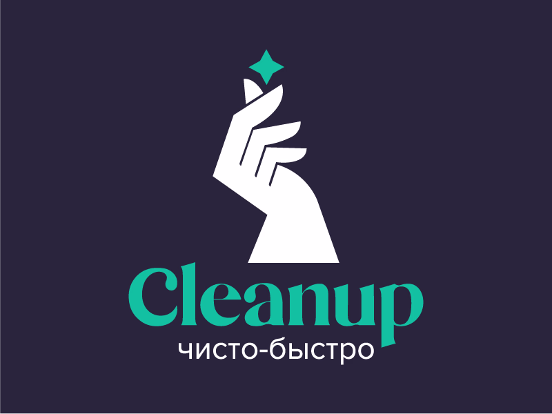 Cleanup