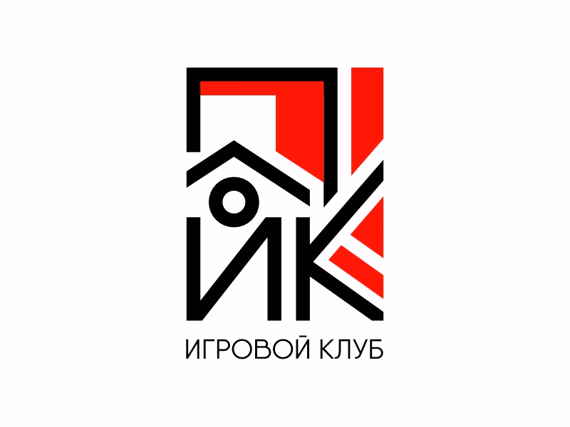 Плойка