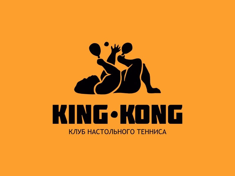 King Kong