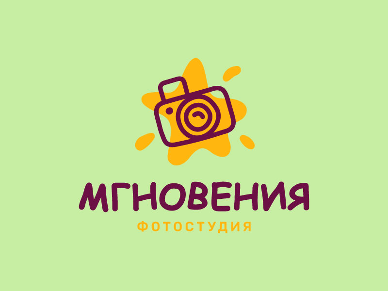 МГНОВЕНИЯ