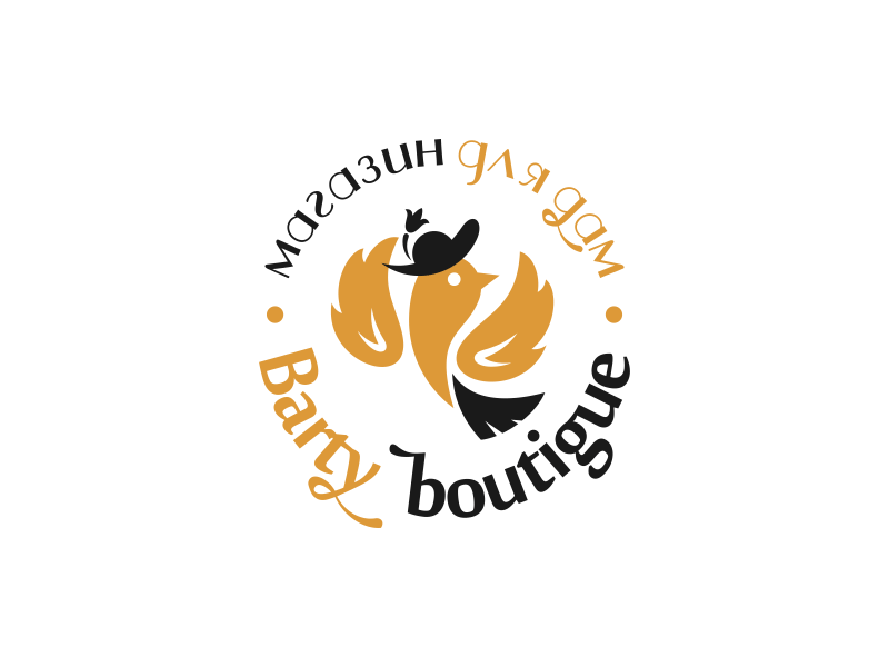 Barty boutigue