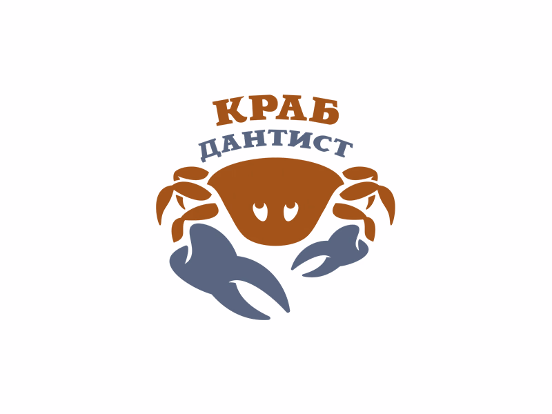 Краб дантист