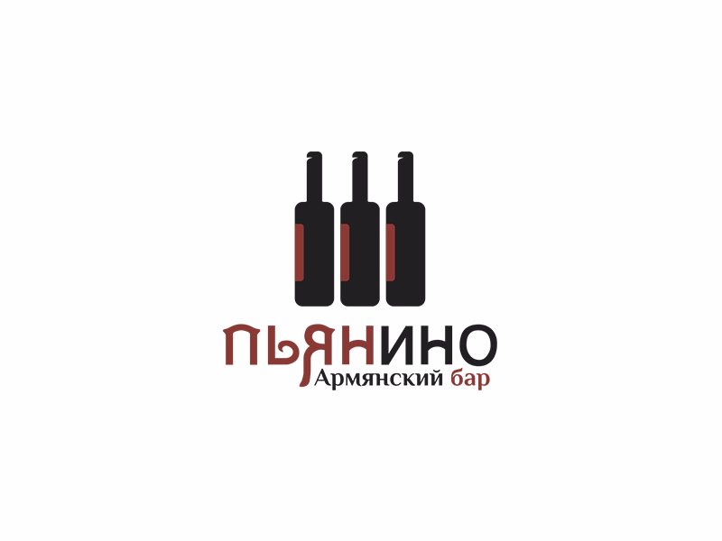 Пьянино shot