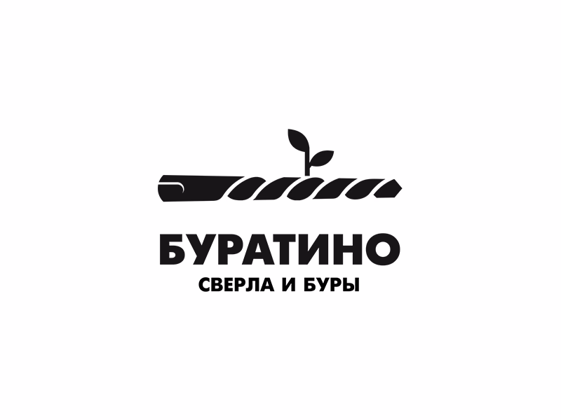 БУРАТИНО