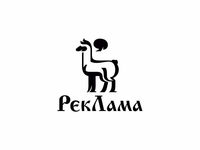 РекЛама
