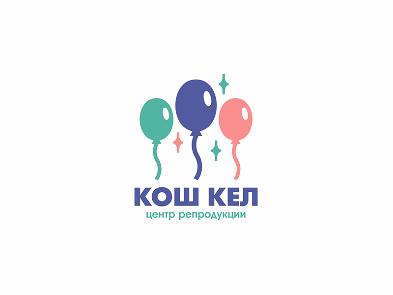 КОШ КЕЛ