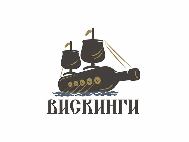 Вискинги
