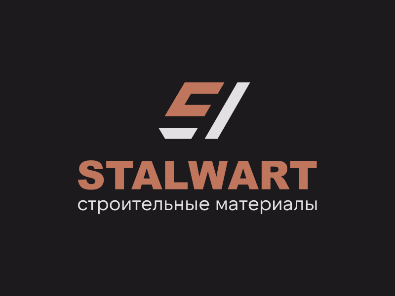 Stalwart