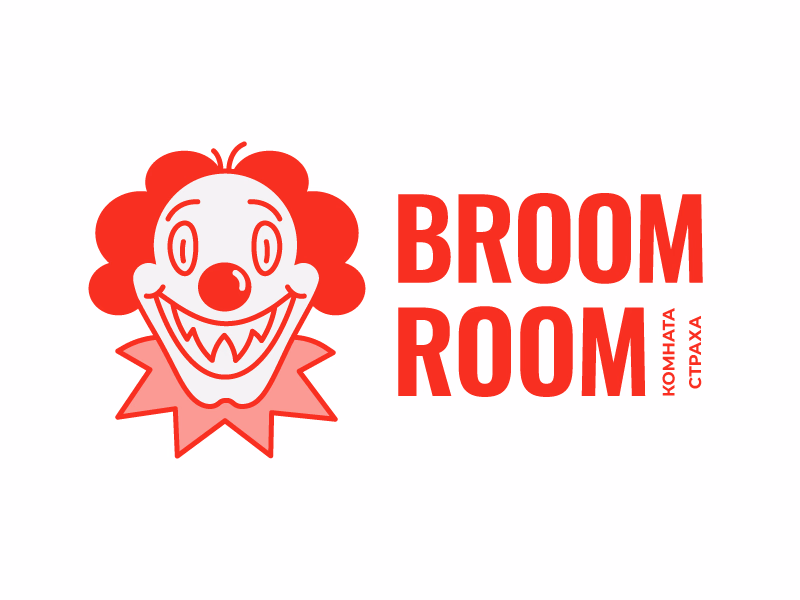 BROOM ROOM