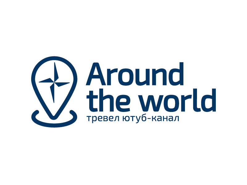 Aroun the world
