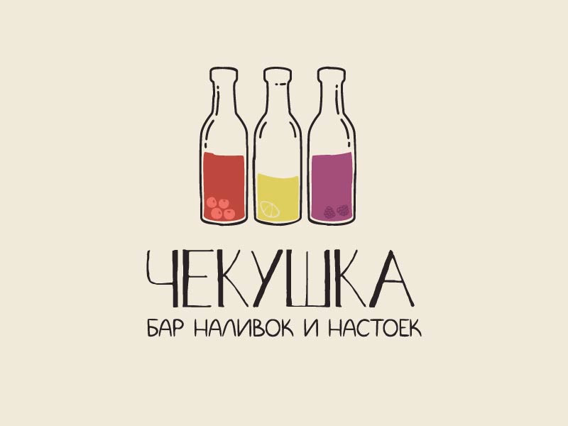 ЧЕКУШКА