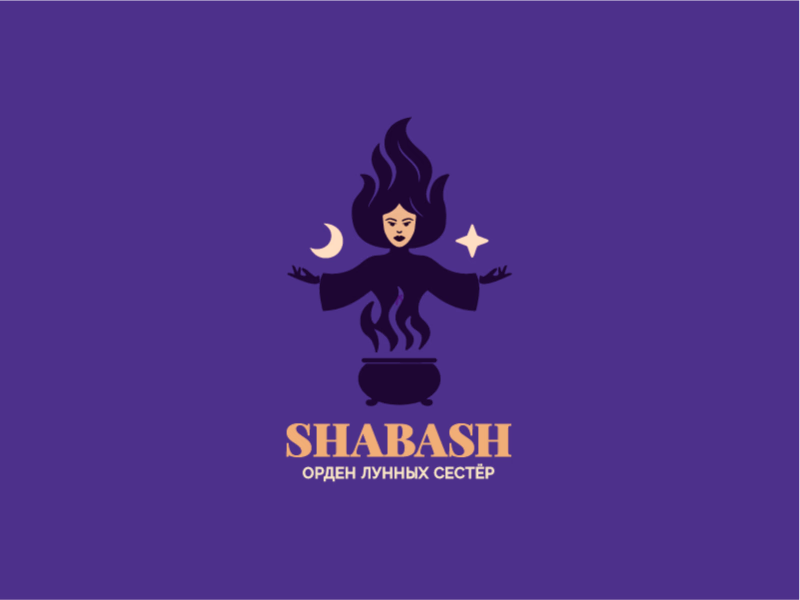 SHABASH 2