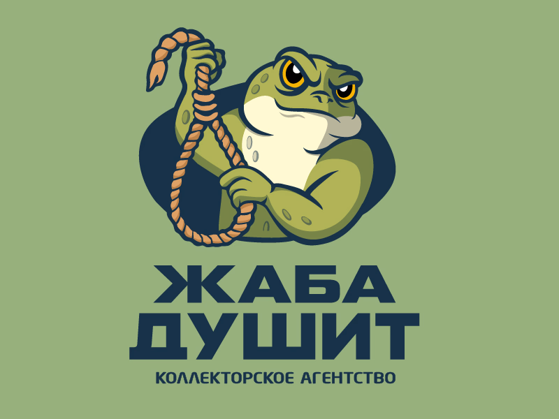ЖАБА ДУШИТ
