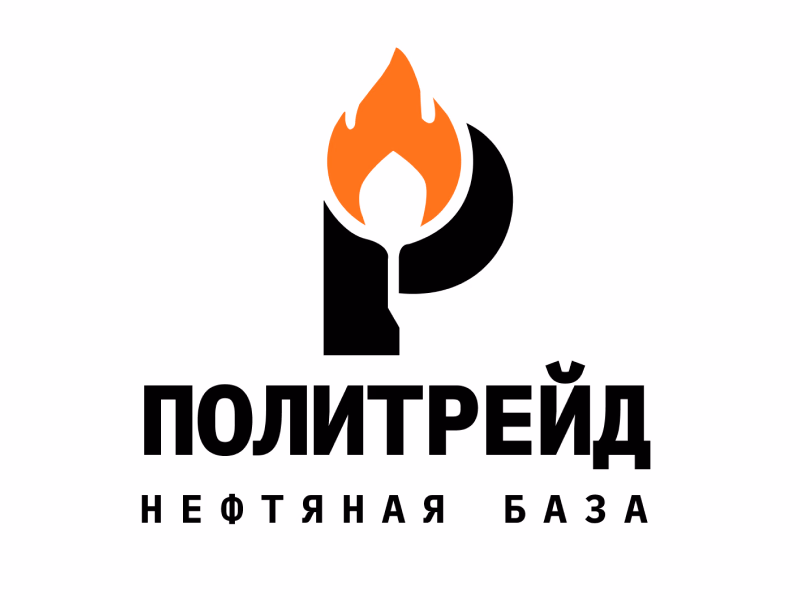 POLITRADE