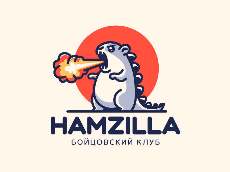 Hamzilla