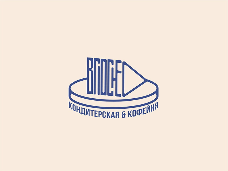BRIOCHE